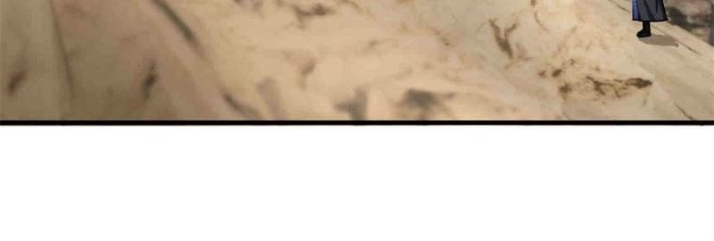 Dormant Since Ancient Times: Thrusting Through the Heavens After Coming Into Being Chapter 49 - page 60