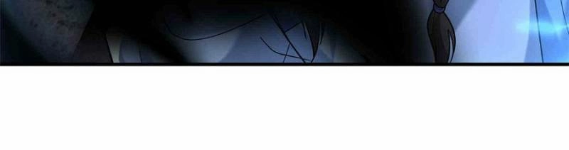 Dormant Since Ancient Times: Thrusting Through the Heavens After Coming Into Being Chapter 50 - page 110