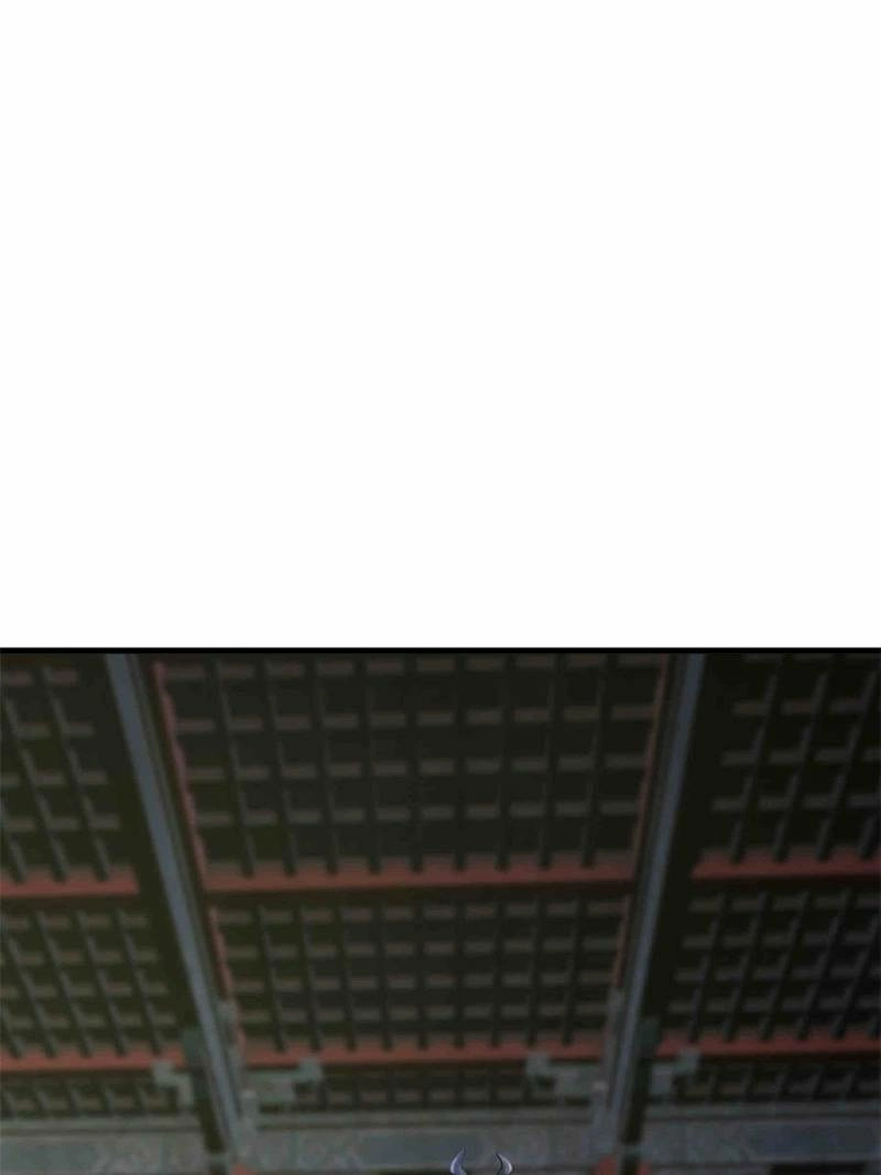 Dormant Since Ancient Times: Thrusting Through the Heavens After Coming Into Being Chapter 50 - page 81