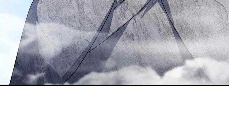 Dormant Since Ancient Times: Thrusting Through the Heavens After Coming Into Being Chapter 51 - page 106