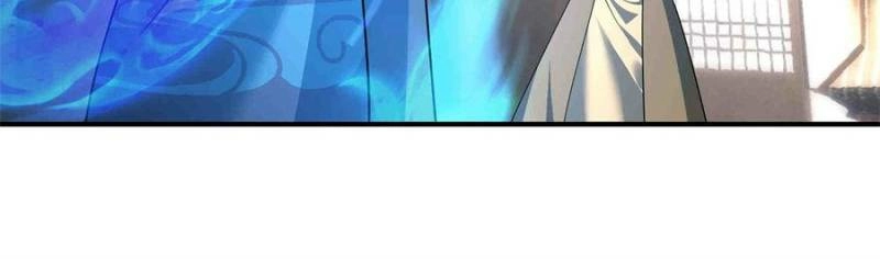 Dormant Since Ancient Times: Thrusting Through the Heavens After Coming Into Being Chapter 53 - page 23