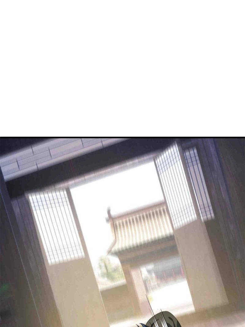 Dormant Since Ancient Times: Thrusting Through the Heavens After Coming Into Being Chapter 53 - page 35