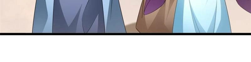 Dormant Since Ancient Times: Thrusting Through the Heavens After Coming Into Being Chapter 65 - page 13