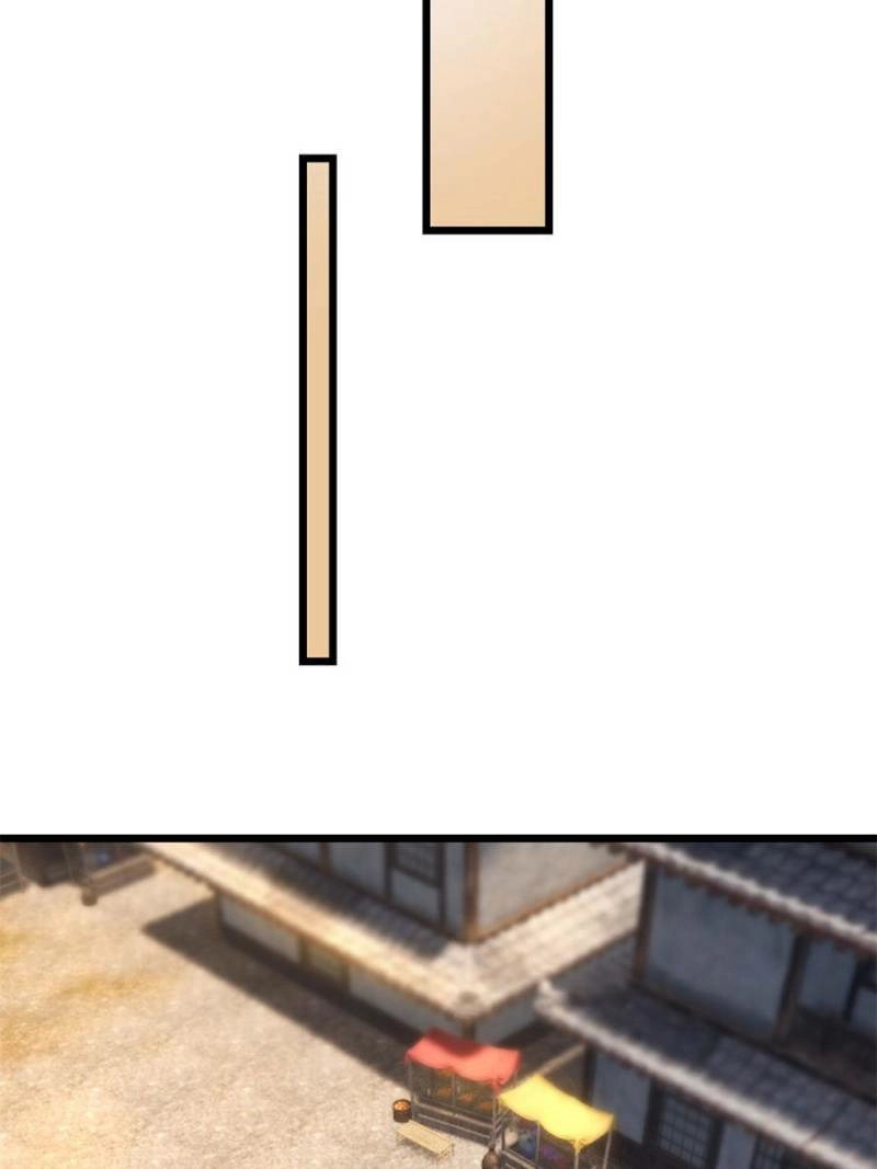 Dormant Since Ancient Times: Thrusting Through the Heavens After Coming Into Being Chapter 65 - page 35