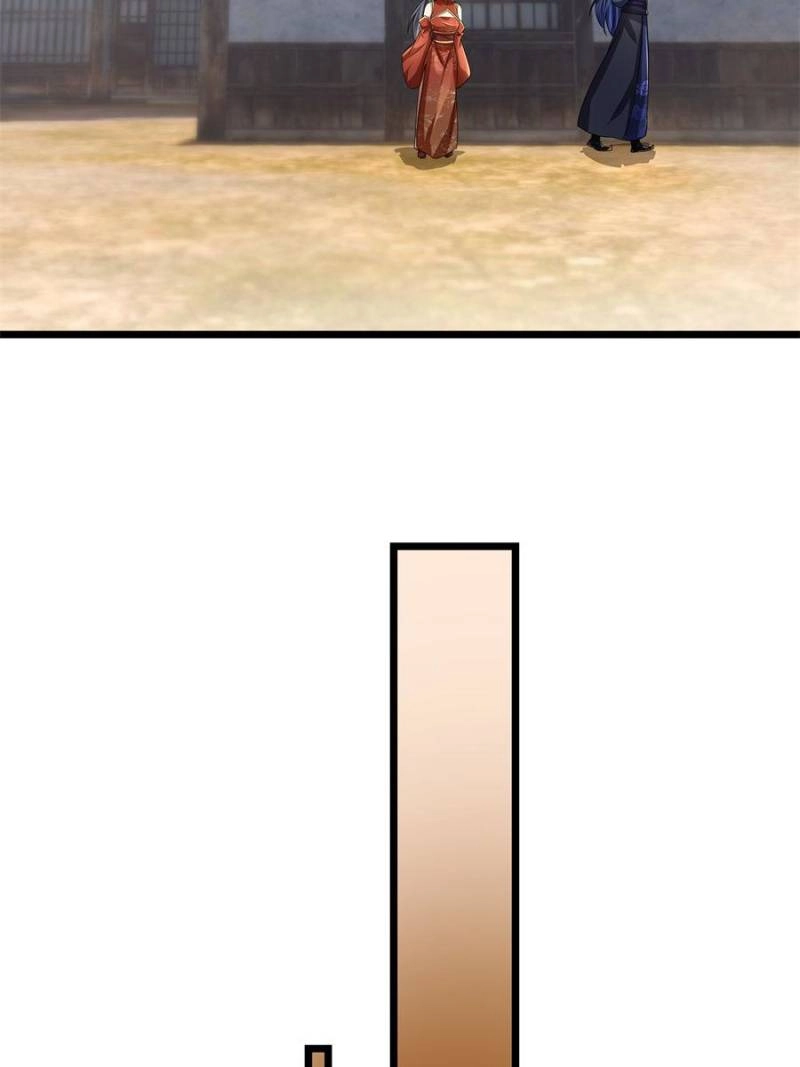 Dormant Since Ancient Times: Thrusting Through the Heavens After Coming Into Being Chapter 66 - page 31