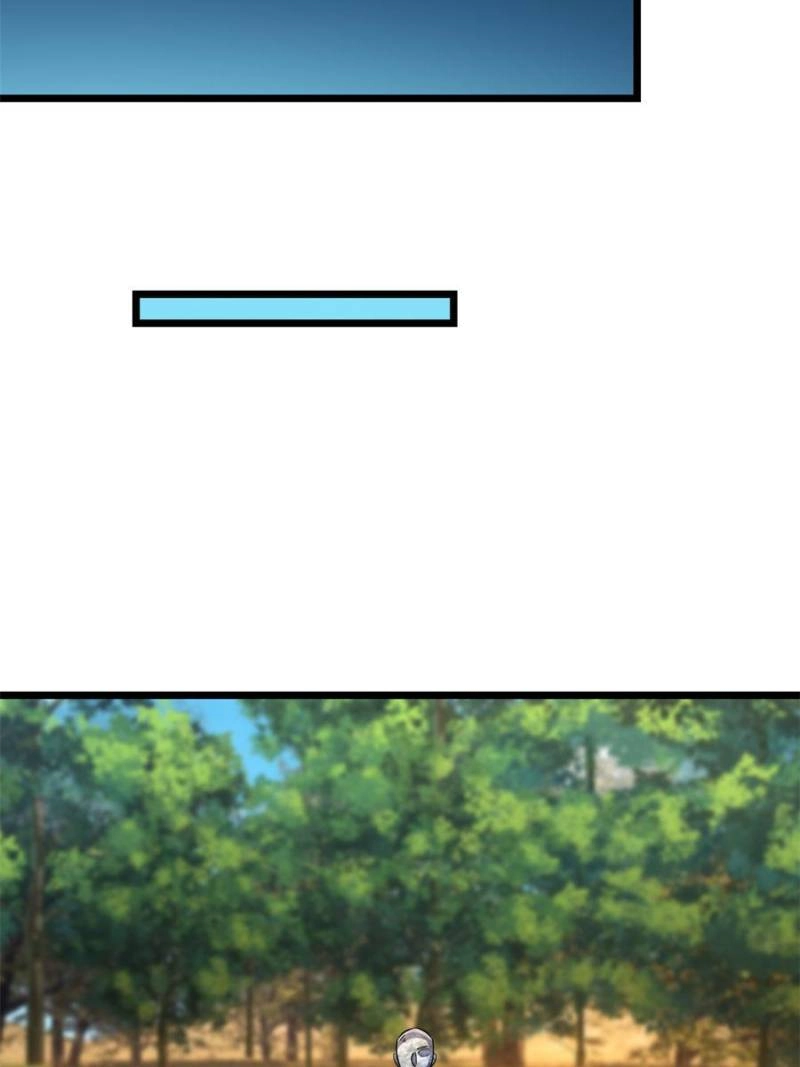 Dormant Since Ancient Times: Thrusting Through the Heavens After Coming Into Being Chapter 66 - page 52