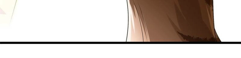 Dormant Since Ancient Times: Thrusting Through the Heavens After Coming Into Being Chapter 67 - page 93