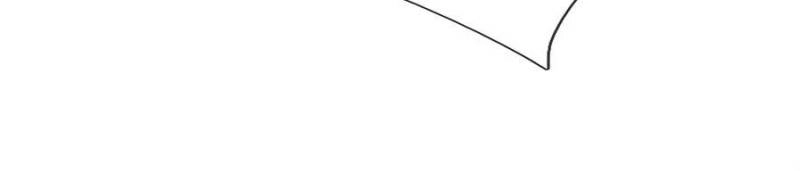 Dormant Since Ancient Times: Thrusting Through the Heavens After Coming Into Being Chapter 68 - page 32