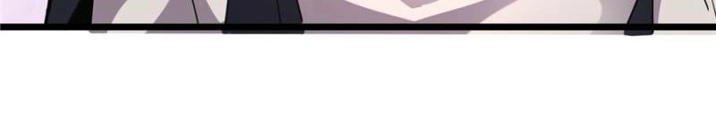 Dormant Since Ancient Times: Thrusting Through the Heavens After Coming Into Being Chapter 69 - page 71