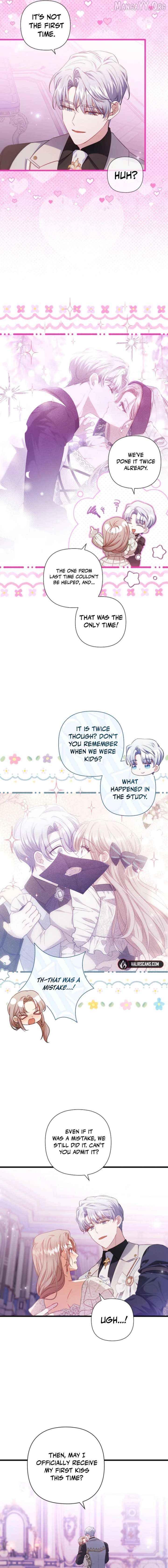 You've Got the Wrong Girl Chapter 99 - page 15