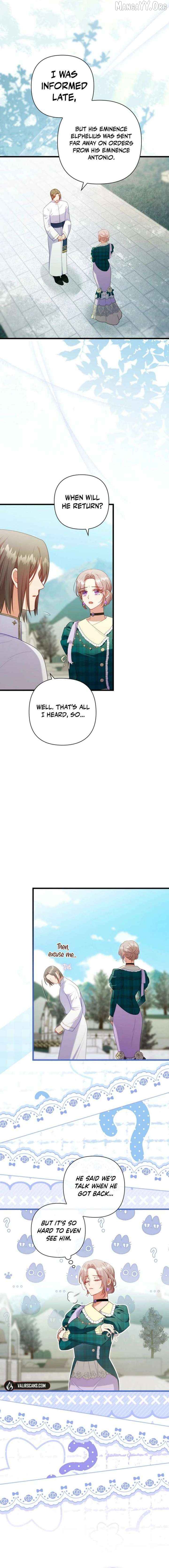 You've Got the Wrong Girl Chapter 100 - page 12