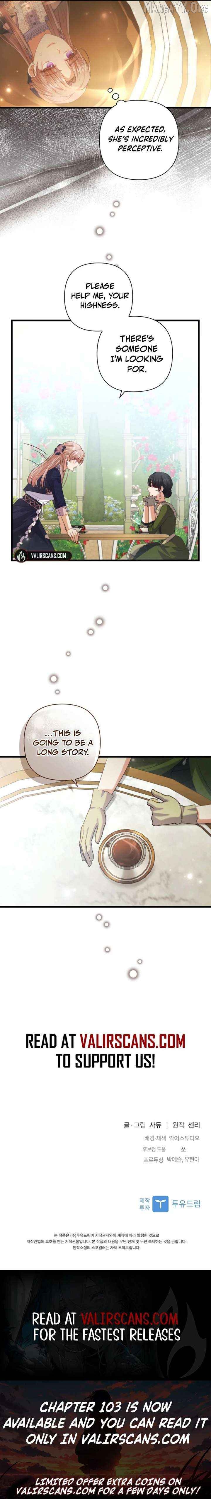 You've Got the Wrong Girl Chapter 101 - page 17