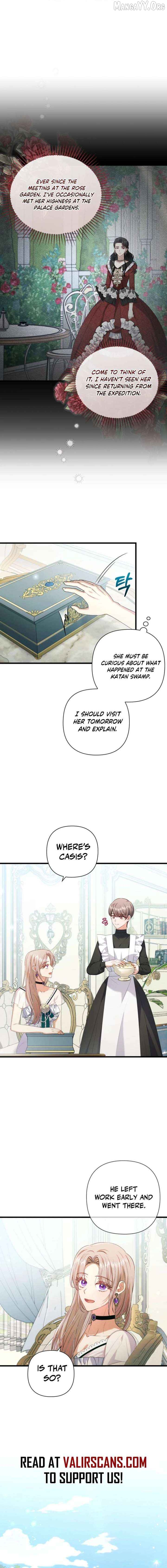 You've Got the Wrong Girl Chapter 101 - page 6