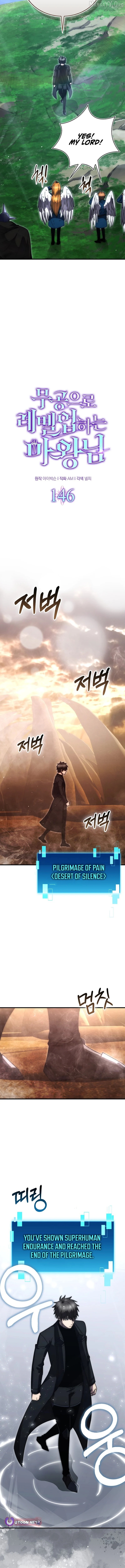 Demon Lord’s Martial Arts Ascension Chapter 146 - page 8