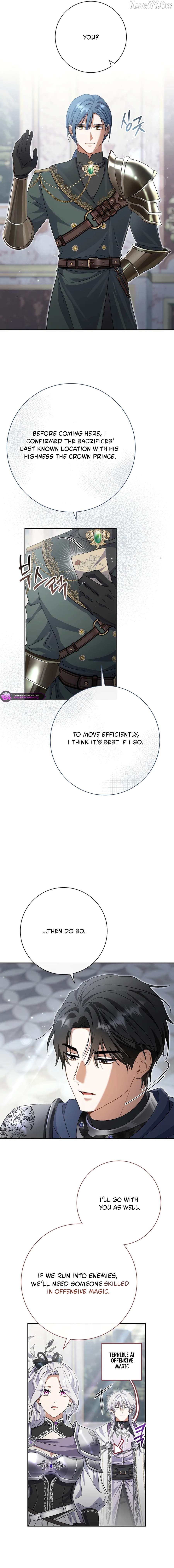 The Villain's Match Is Too Perfect Chapter 110 - page 11