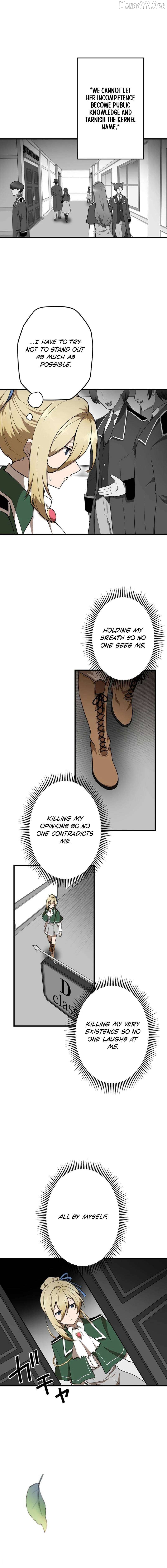 Useless Wizard Chapter 30 - page 5