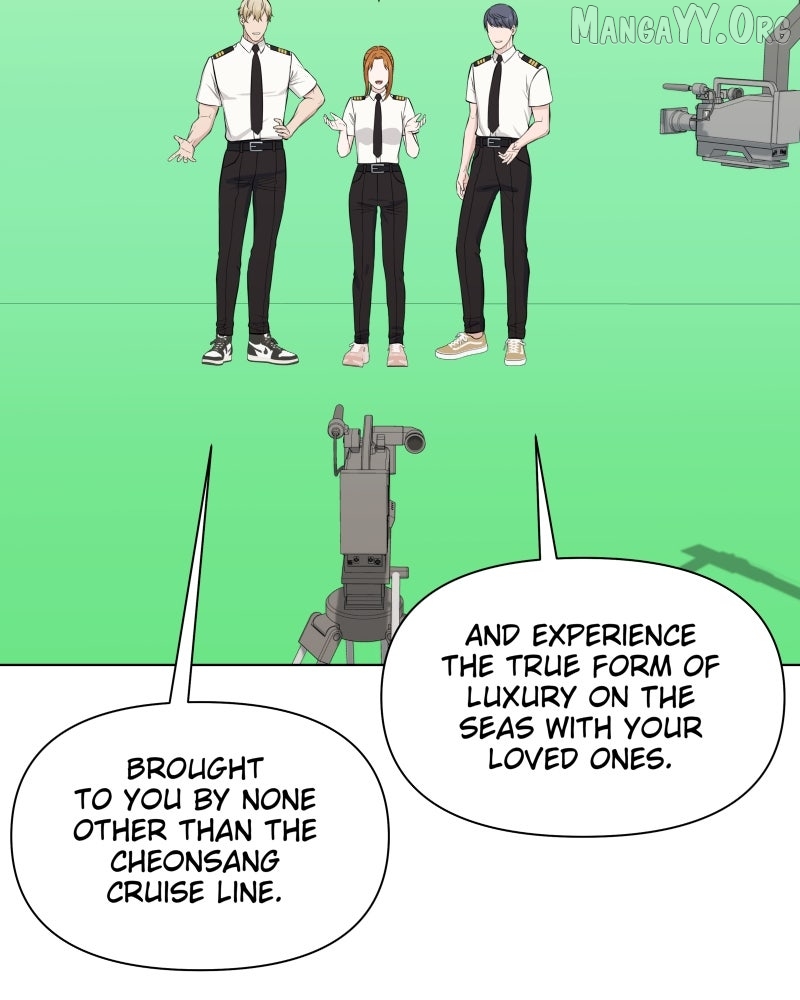 The Second Lead Syndrome Chapter 99 - page 19