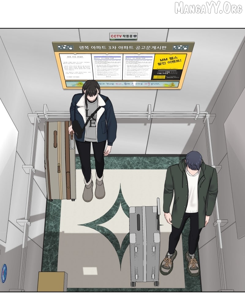 The Second Lead Syndrome Chapter 99 - page 68