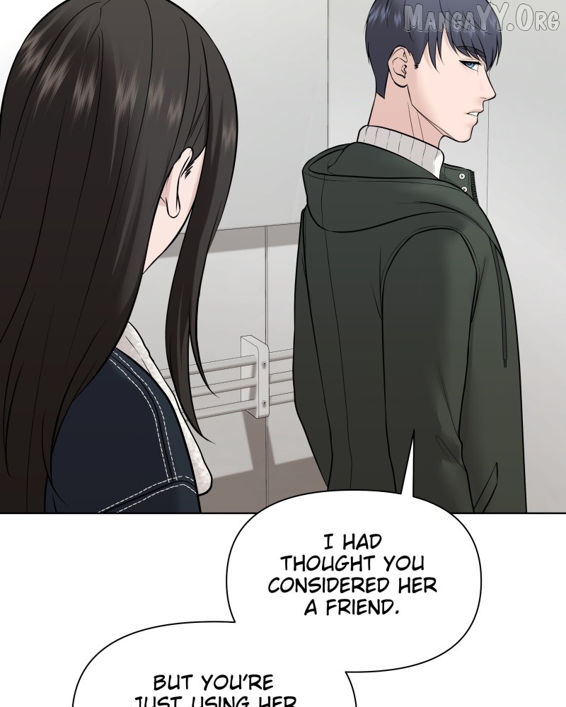 The Second Lead Syndrome Chapter 99 - page 74