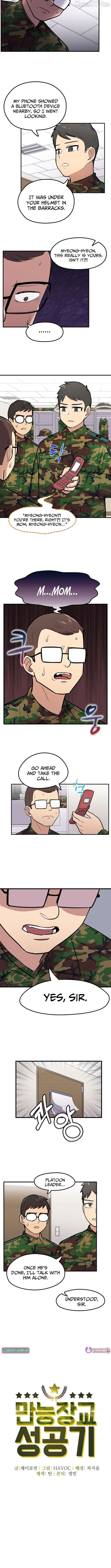 Success Story Of The Omnipotent Soldier Chapter 29 - page 2