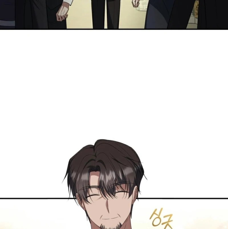 The Secret of House Francesca Chapter 68 - page 10