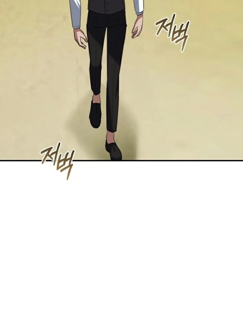 The Secret of House Francesca Chapter 68 - page 13