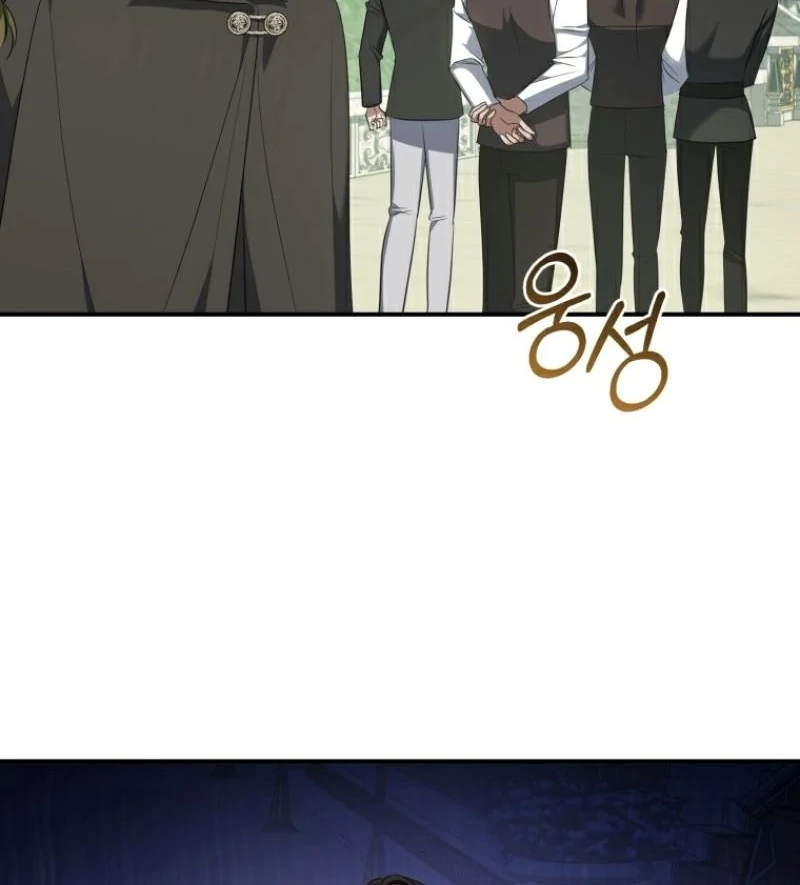 The Secret of House Francesca Chapter 68 - page 5