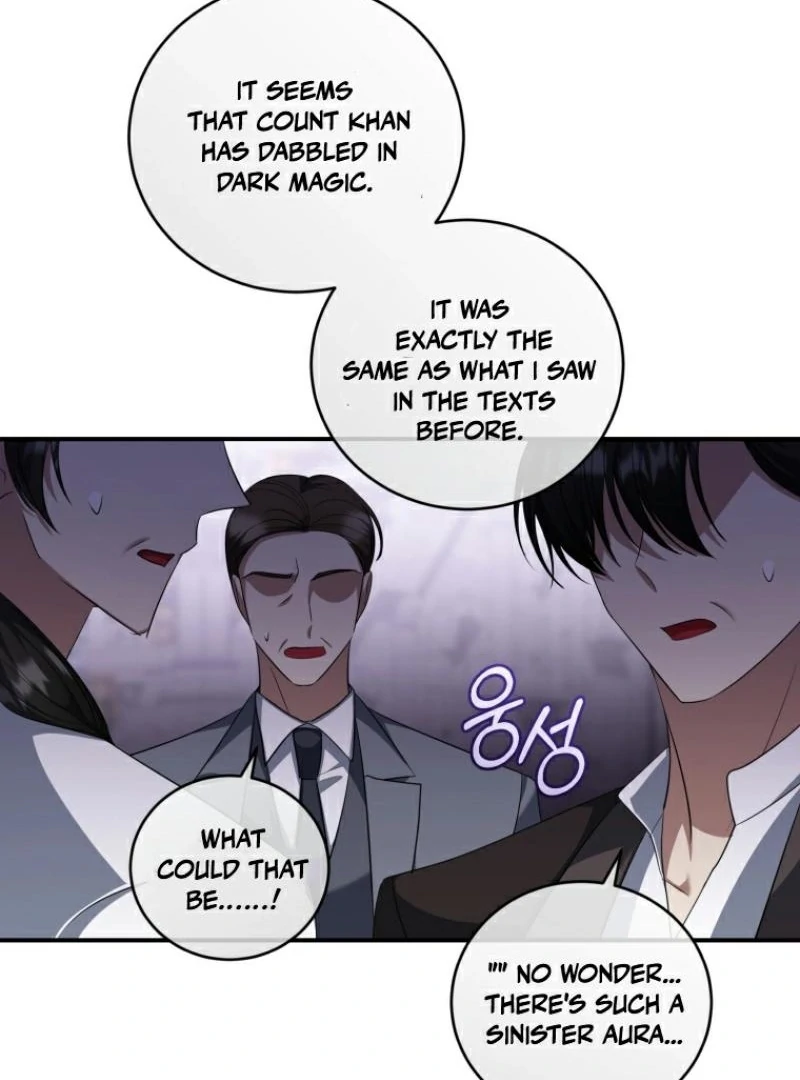 The Secret of House Francesca Chapter 68 - page 8