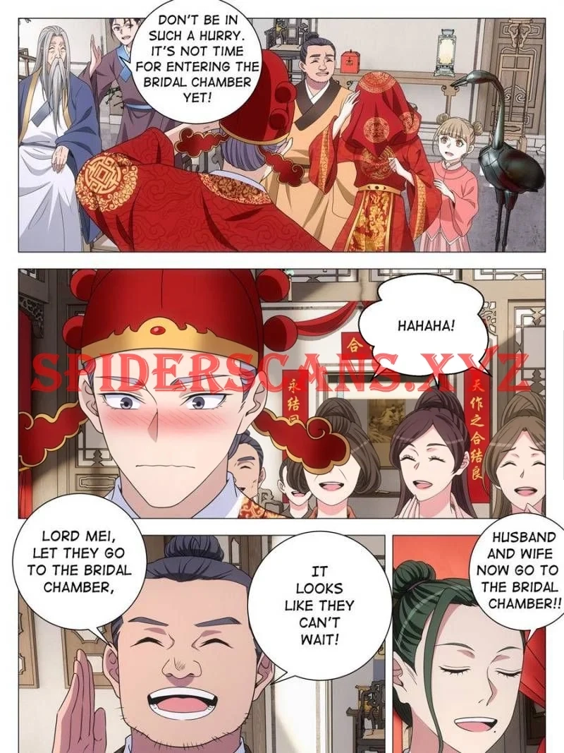 Great Zhou Immortal Officials Chapter 271 - page 13