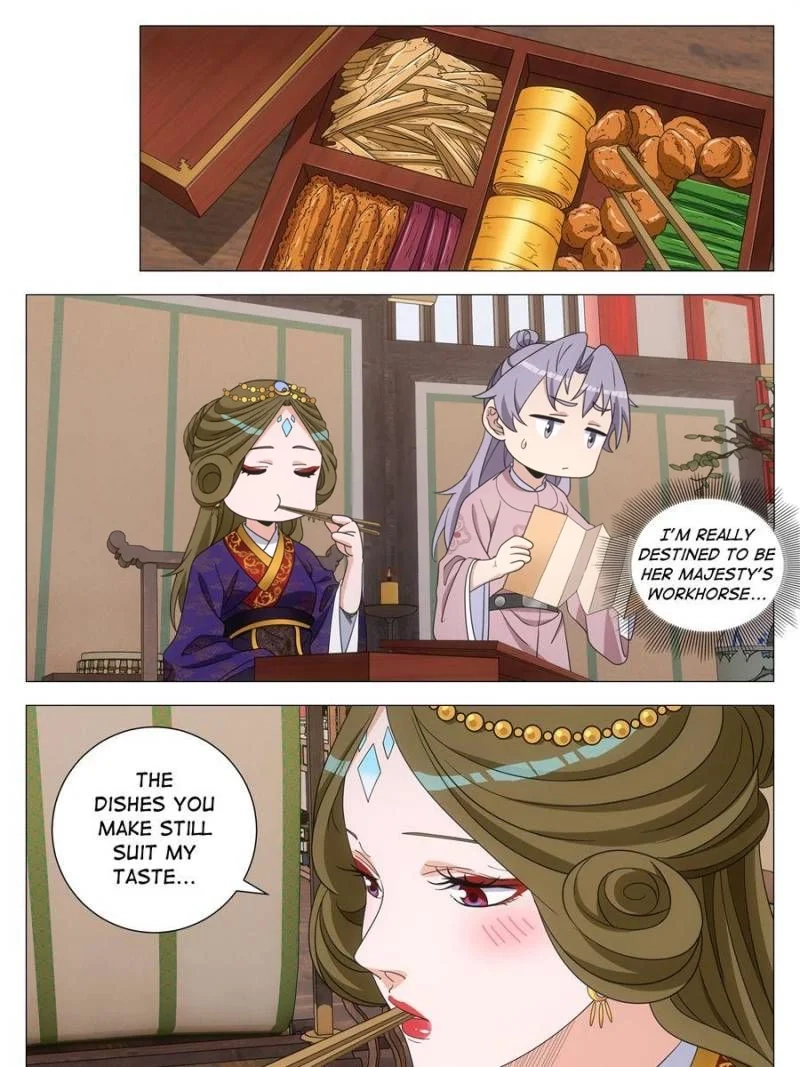 Great Zhou Immortal Officials Chapter 272 - page 11