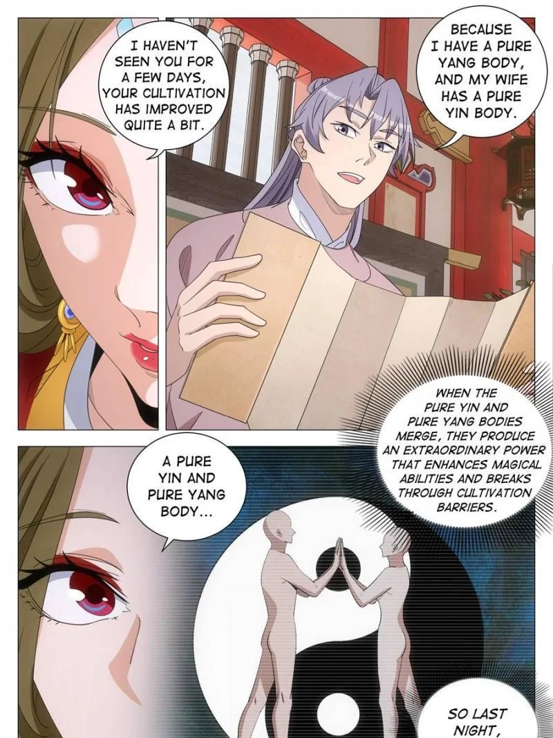 Great Zhou Immortal Officials Chapter 272 - page 13