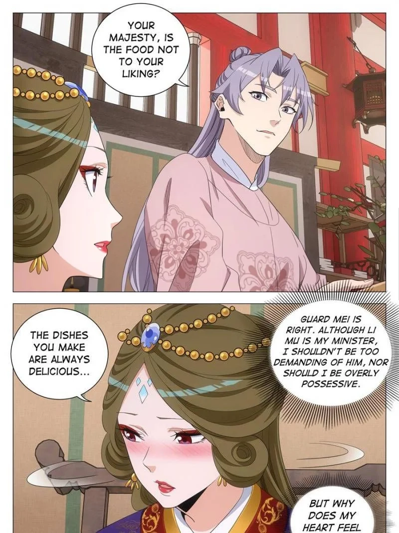 Great Zhou Immortal Officials Chapter 272 - page 19