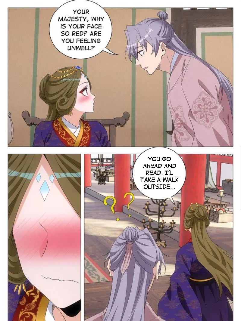 Great Zhou Immortal Officials Chapter 272 - page 21