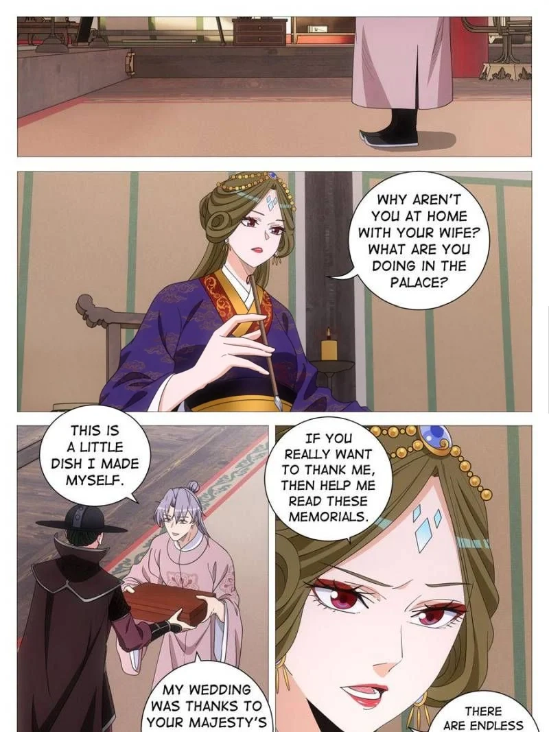 Great Zhou Immortal Officials Chapter 272 - page 7