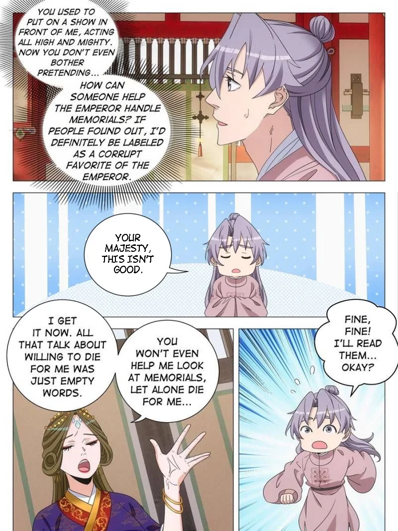 Great Zhou Immortal Officials Chapter 272 - page 9