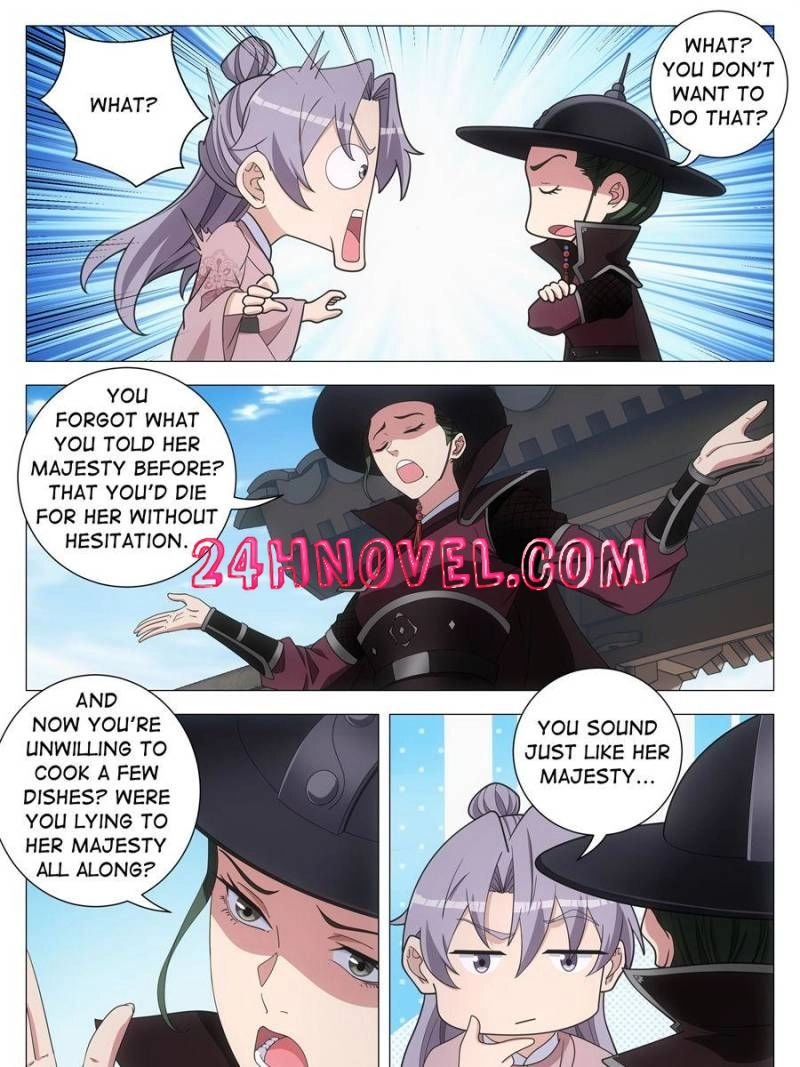 Great Zhou Immortal Officials Chapter 274 - page 11