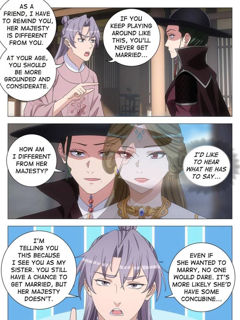 Great Zhou Immortal Officials Chapter 274 - page 13
