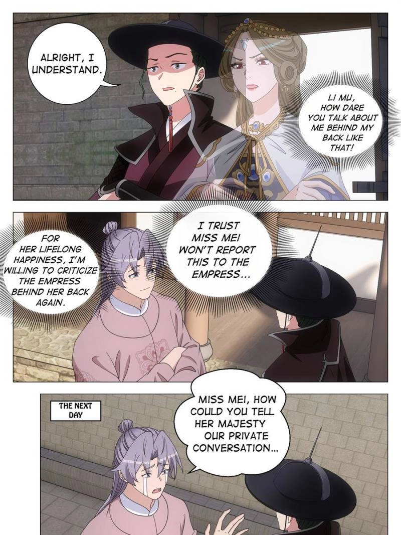 Great Zhou Immortal Officials Chapter 274 - page 15