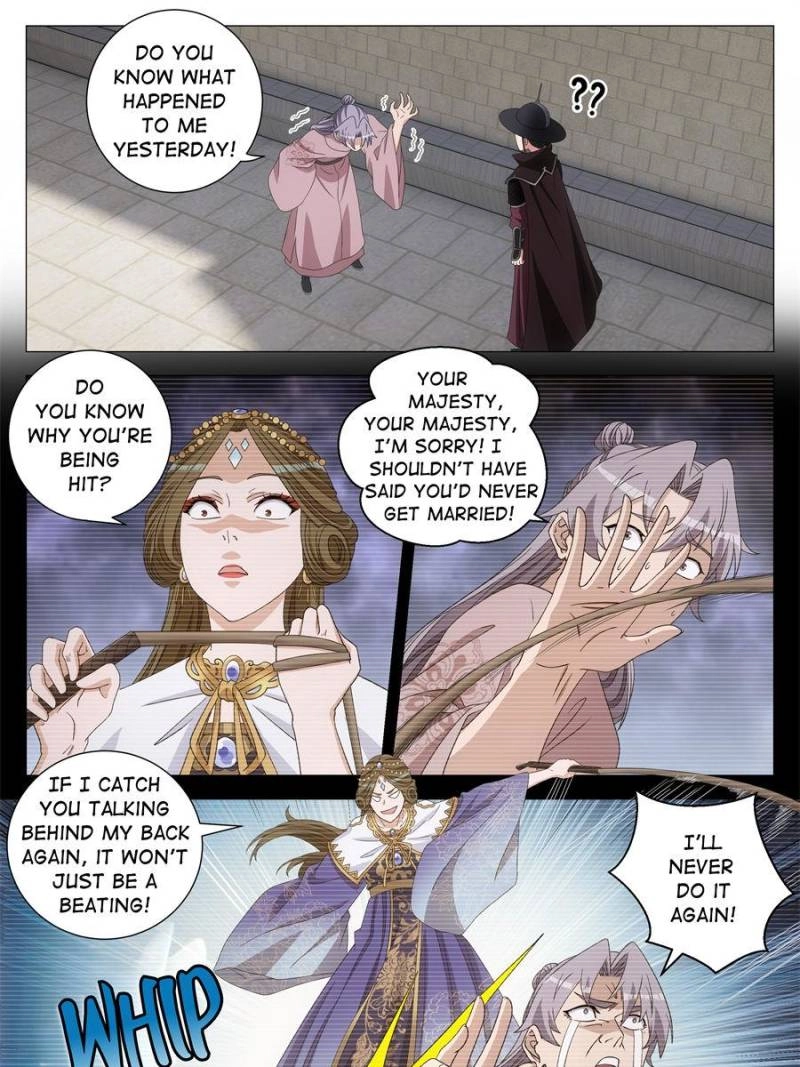 Great Zhou Immortal Officials Chapter 274 - page 17
