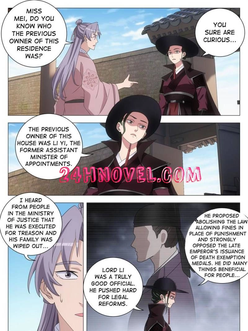 Great Zhou Immortal Officials Chapter 274 - page 3