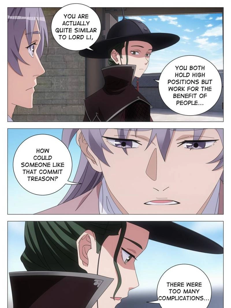 Great Zhou Immortal Officials Chapter 274 - page 5