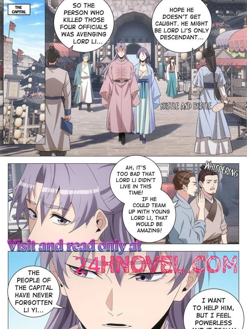 Great Zhou Immortal Officials Chapter 276 - page 1