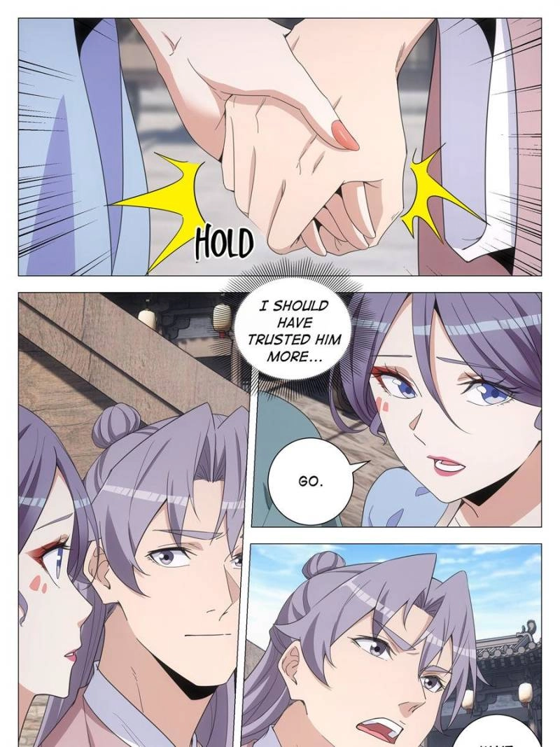 Great Zhou Immortal Officials Chapter 276 - page 17
