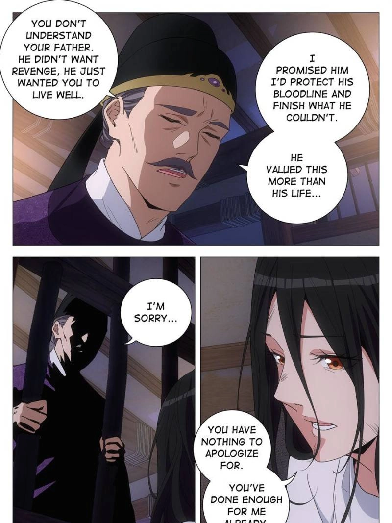 Great Zhou Immortal Officials Chapter 276 - page 21