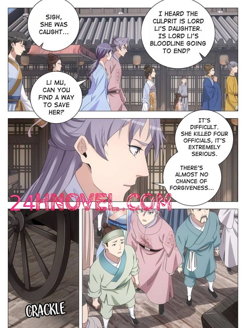 Great Zhou Immortal Officials Chapter 276 - page 7
