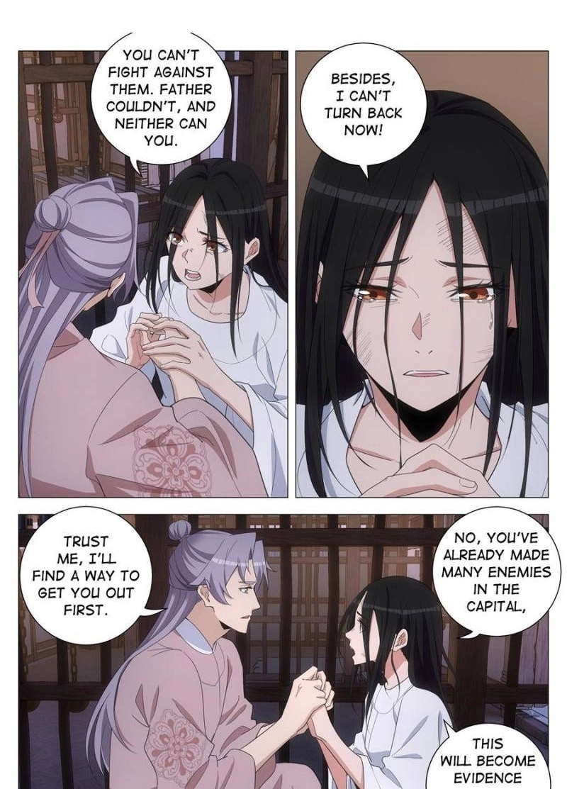 Great Zhou Immortal Officials Chapter 278 - page 1