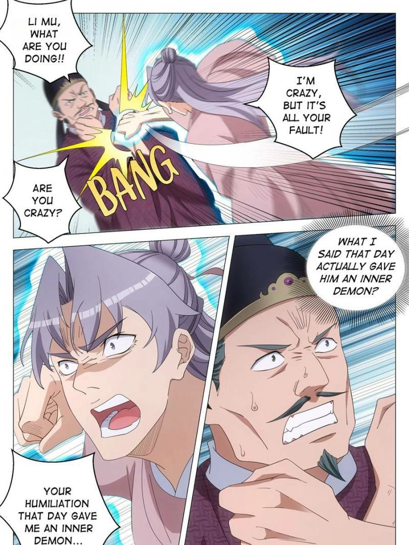 Great Zhou Immortal Officials Chapter 278 - page 13
