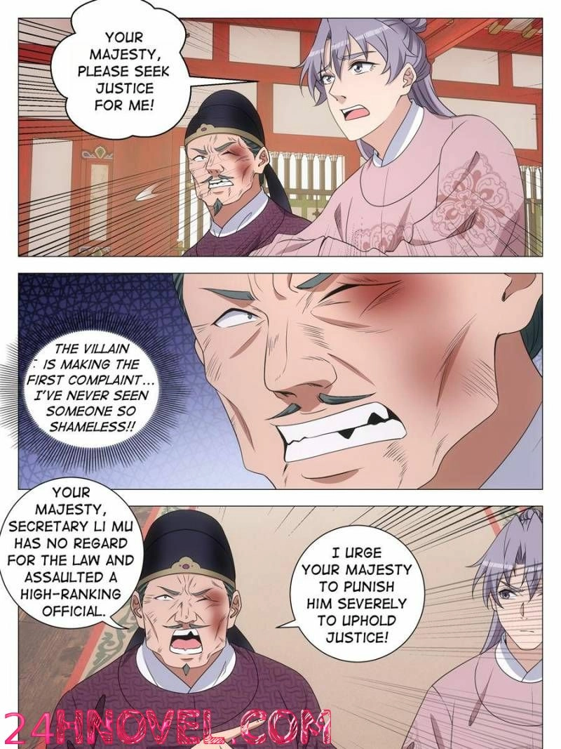 Great Zhou Immortal Officials Chapter 279 - page 15
