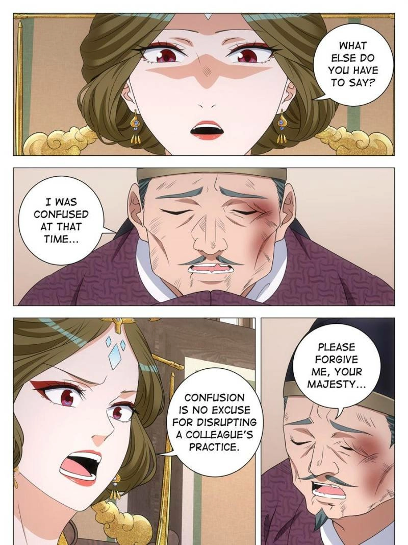 Great Zhou Immortal Officials Chapter 279 - page 21