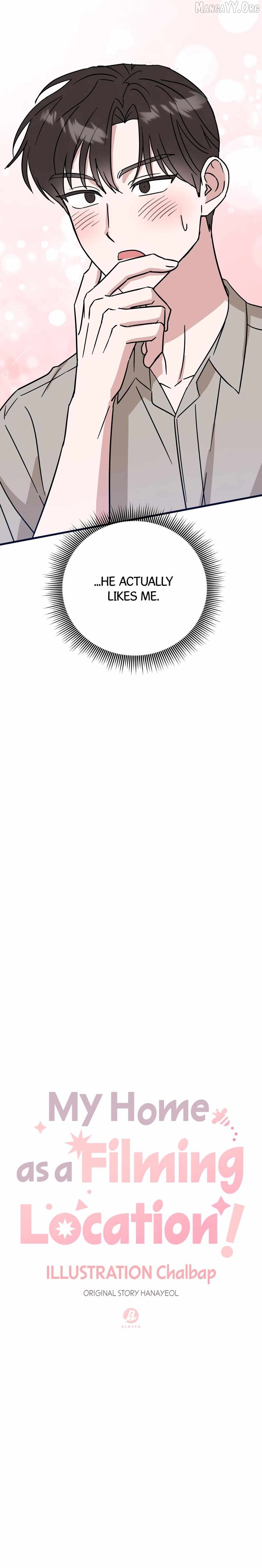 My Home As a Filming Location! Chapter 35 - page 13